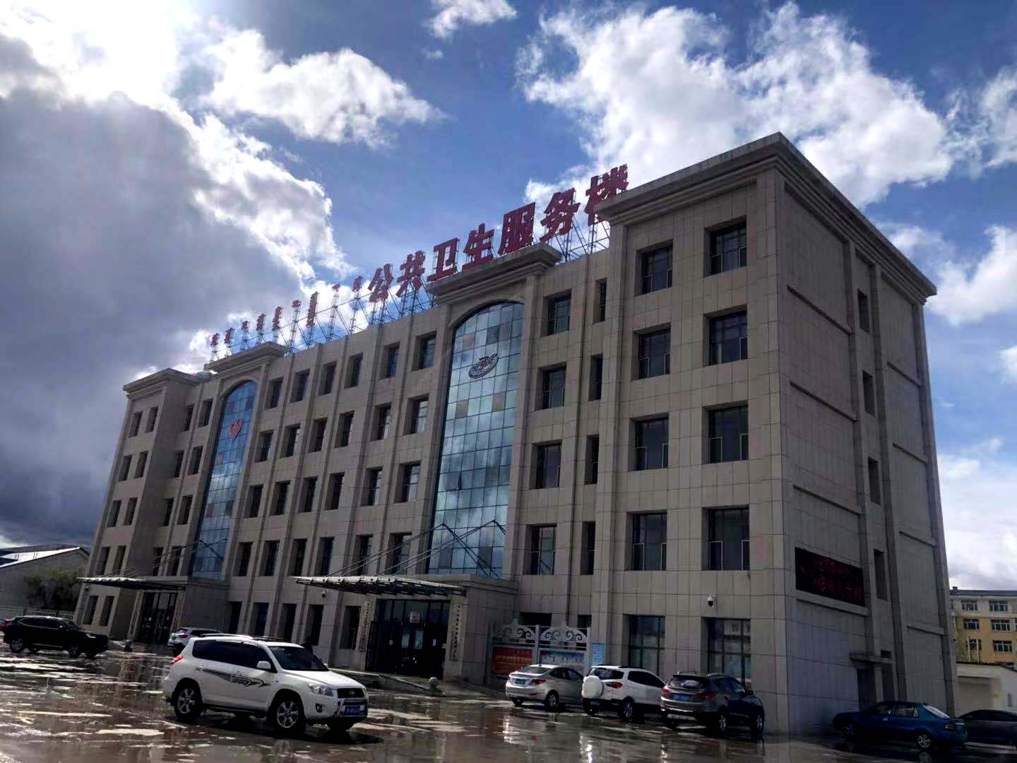 喜訊！內(nèi)蒙古自治區(qū)錫林郭勒盟阿巴嘎旗衛(wèi)生計生綜合業(yè)務(wù)樓項目順利通過驗收！