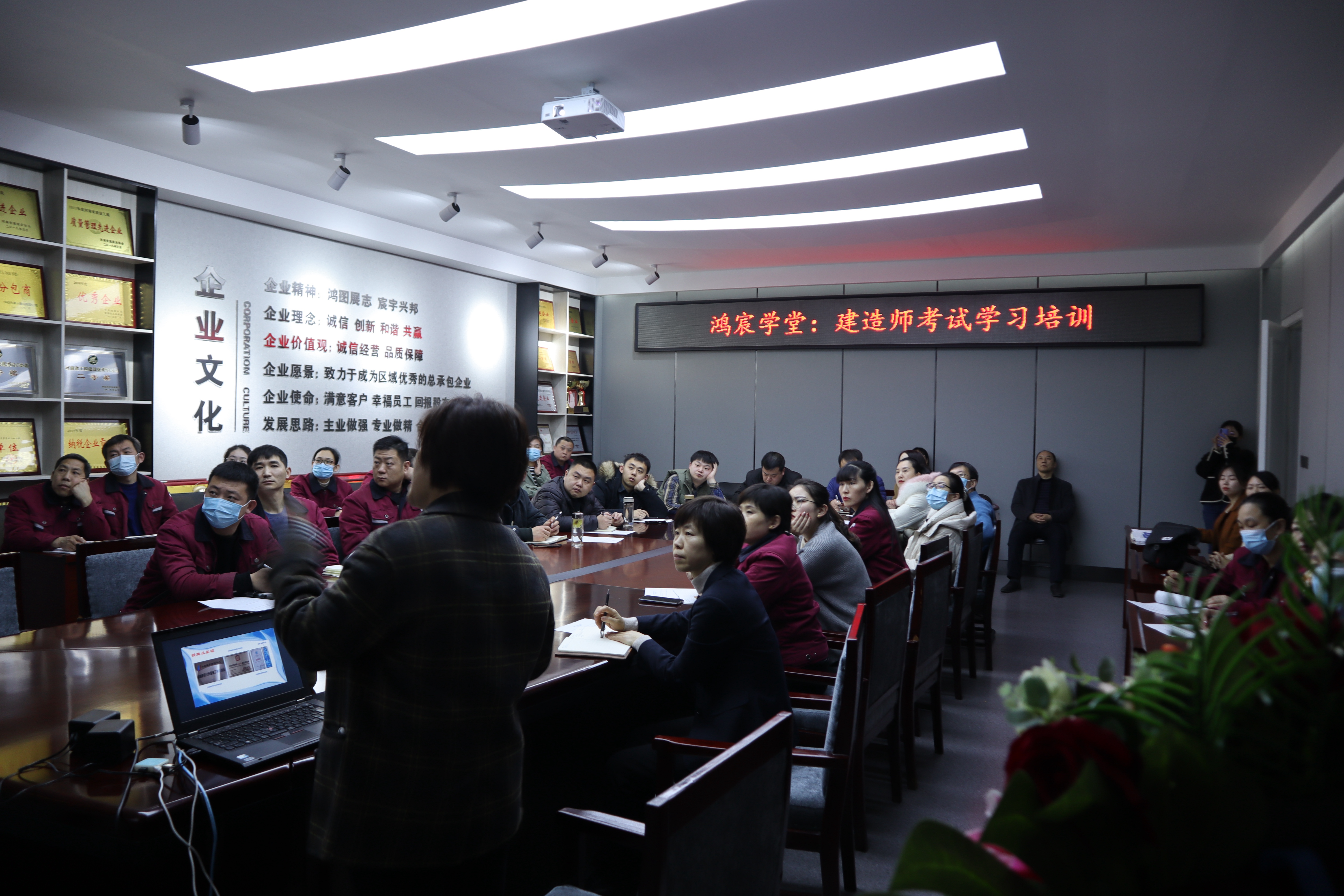 鴻宸學(xué)堂——河南鴻宸舉辦建造師考試學(xué)習(xí)培訓(xùn)！