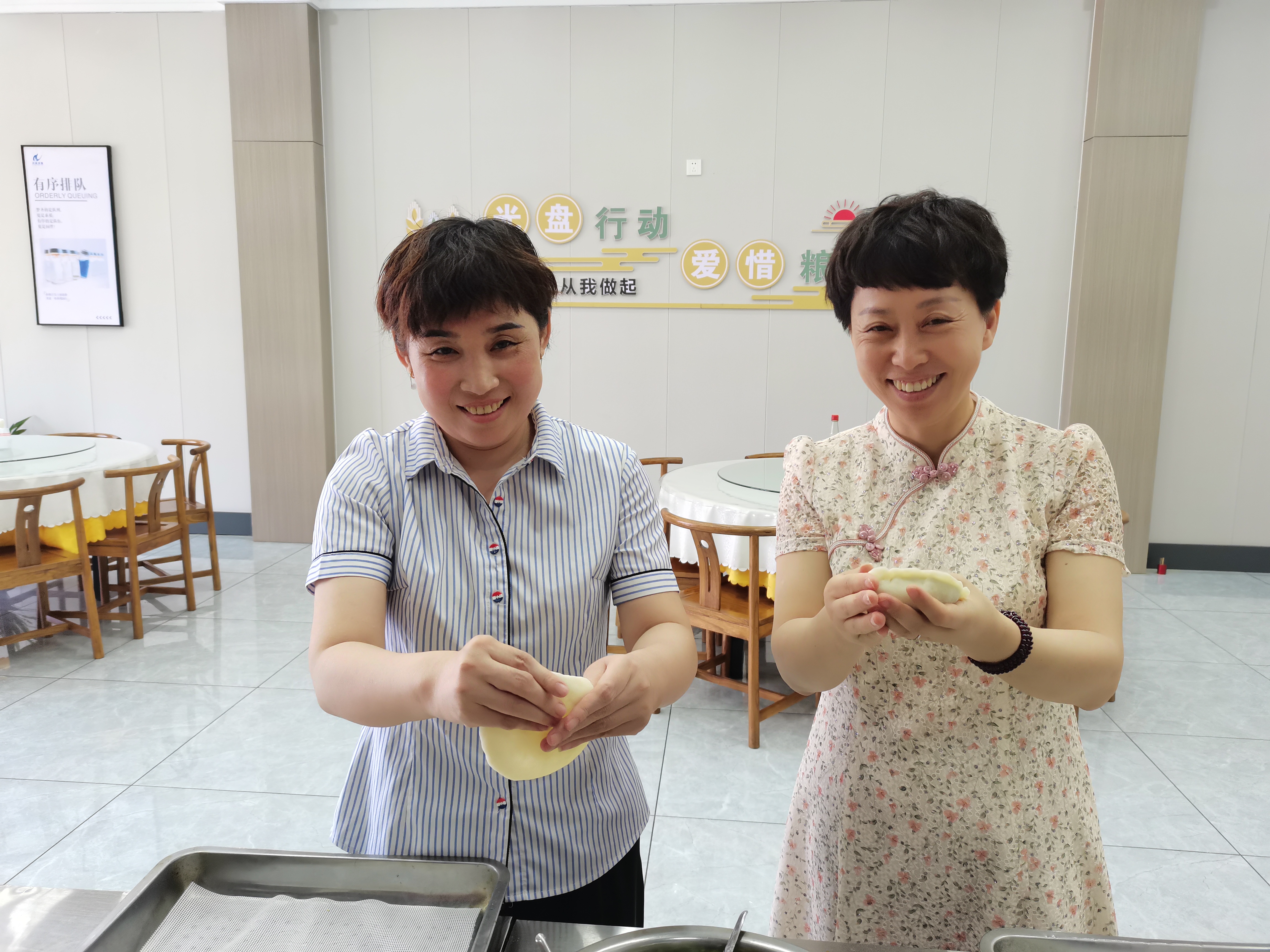 【端午安康】河南鴻宸開展“炸菜角 包糖糕”慶端午活動！